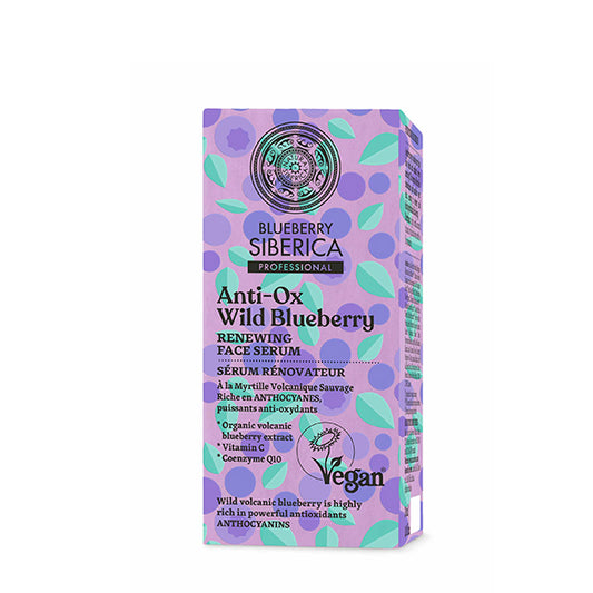 SÉRUM FACIAL RENOVADOR, 30 ml Blueberry - Natura Siberica
