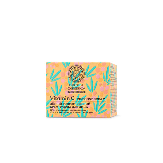 Crema Facial Fluida Ligera Tonificante C-Berrica, 50 ml - Natura Siberica