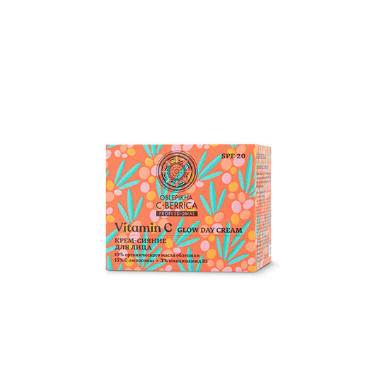 Crema Facial de Día iluminadora spf 20 C-Berrica, 50ml - Natura Siberica